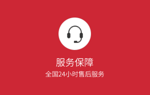 屏幕保护膜-茄子免费视频售后保障