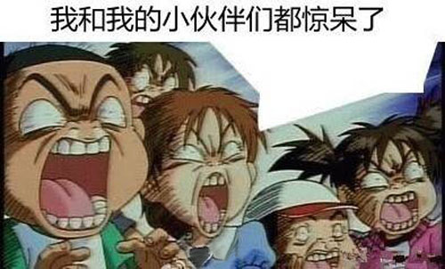 伙呆！睡觉时给手机充电易长胖