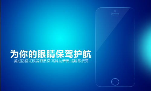 茄子视频污在线观看茄子免费视频为你眼睛保驾护航