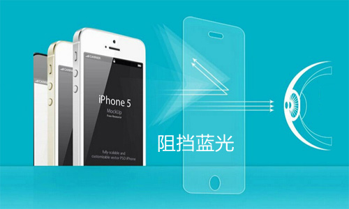 茄子免费视频 走在创新中的手机保护膜