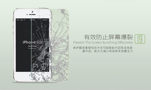 钢化玻璃贴膜这么屌，你造吗？