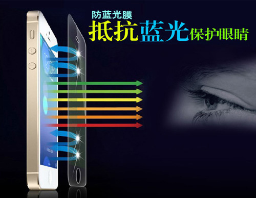 茄子免费视频保护眼睛