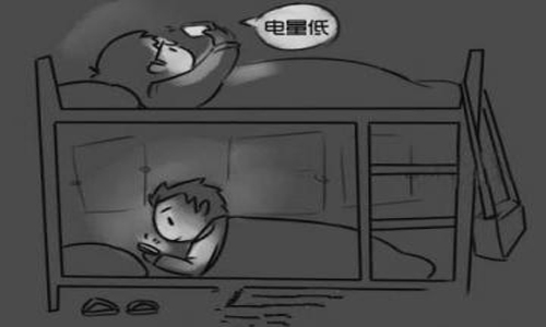 减缓眼疲劳 建议贴上茄子免费视频