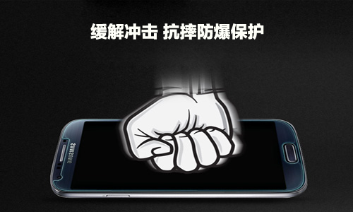 手机茄子视频黄版防爆保护
