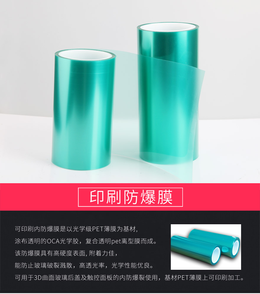 pet透明茄子视频黄版